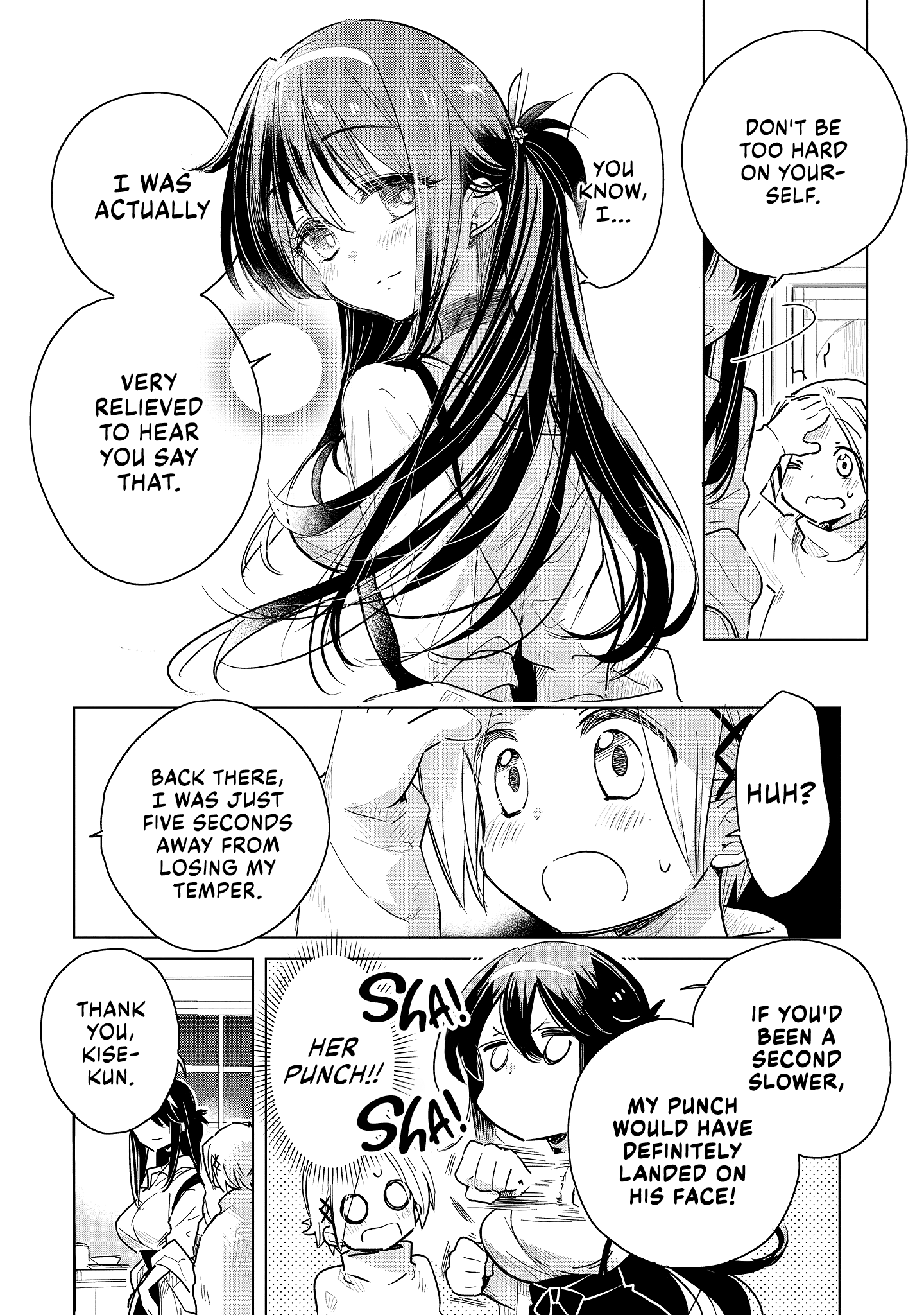 Midori-san from Café Camellia Vol. 1 Ch. 2 第25页