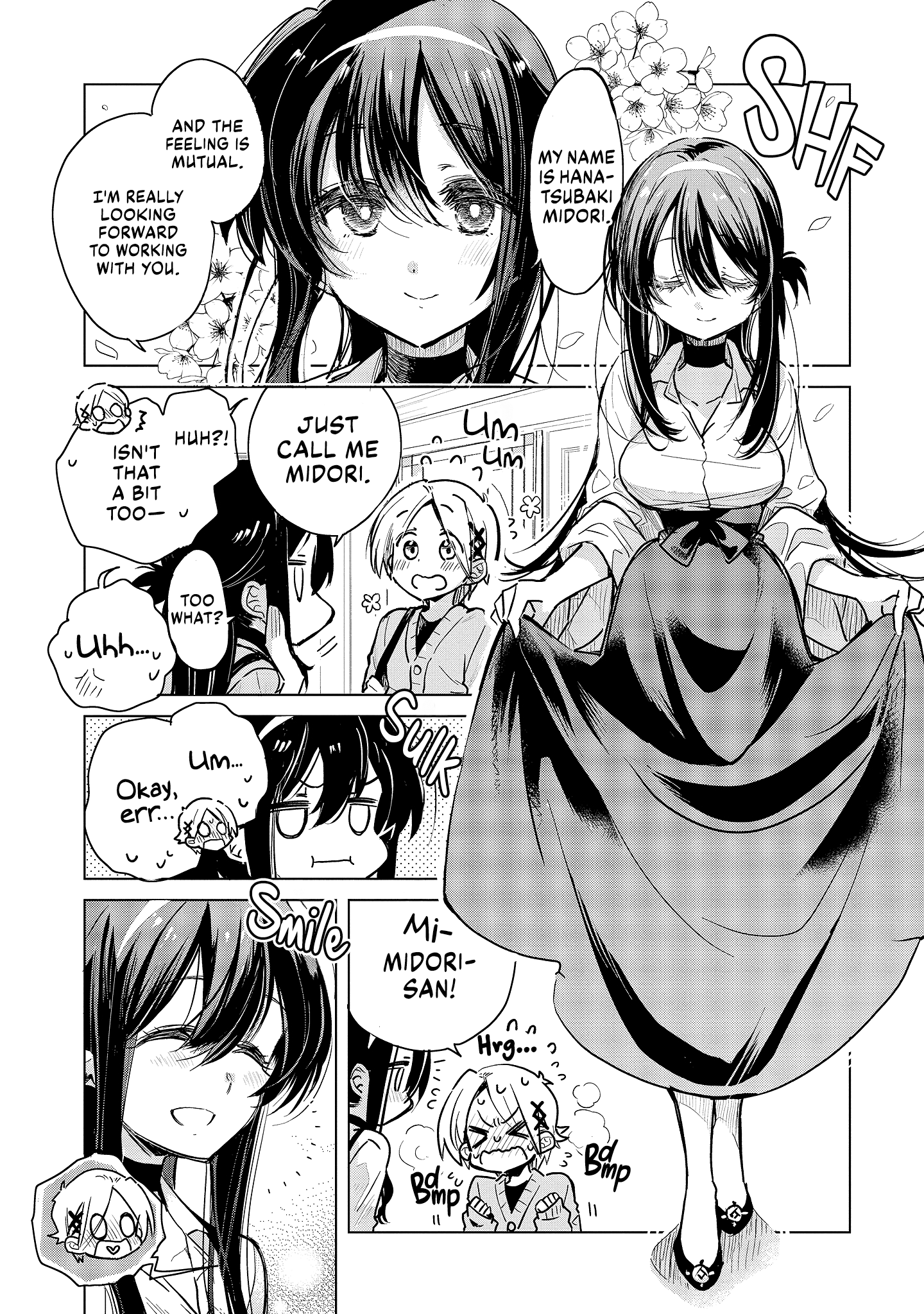 Midori-san from Café Camellia Vol. 1 Ch. 2 第4页
