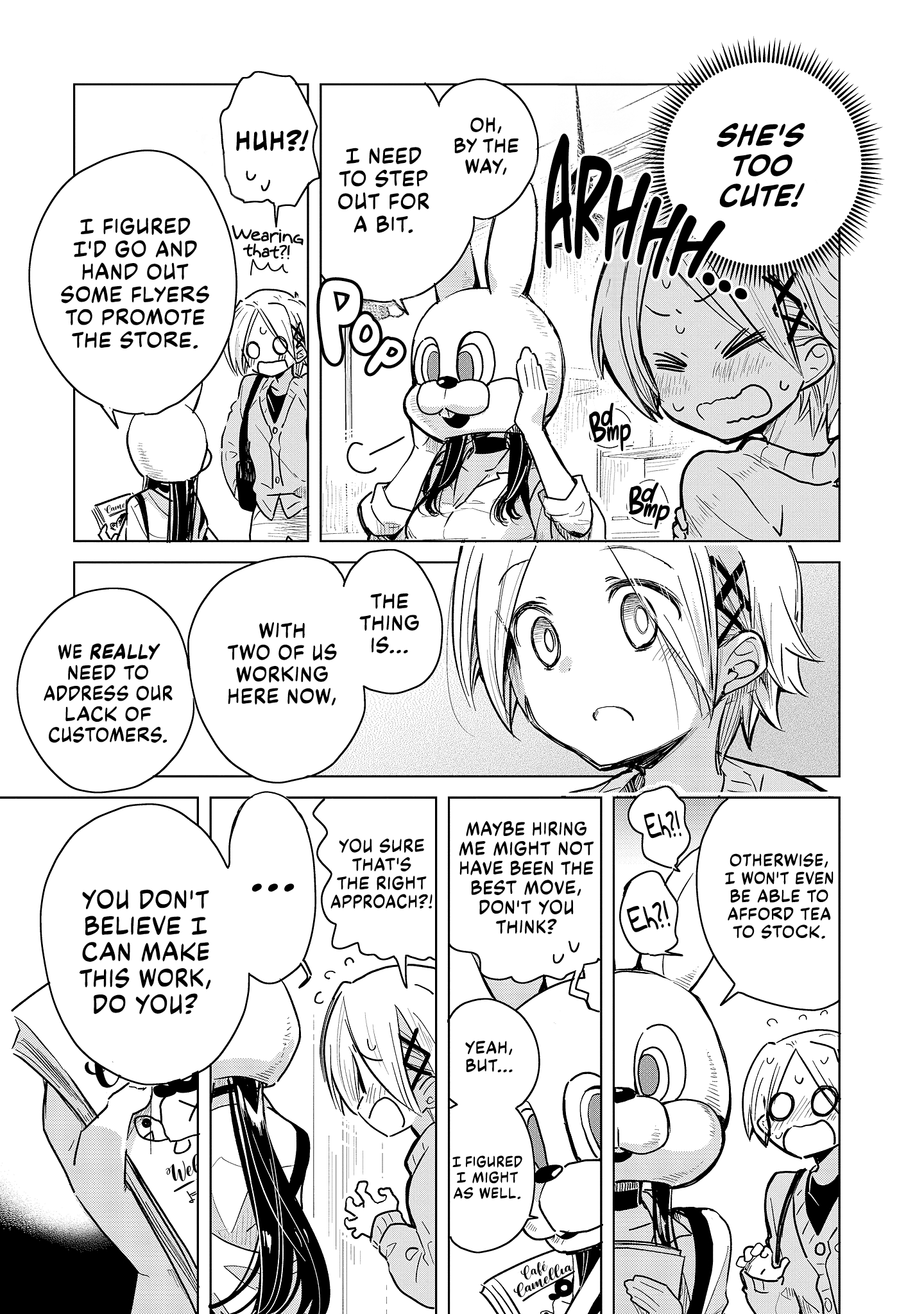 Midori-san from Café Camellia Vol. 1 Ch. 2 第5页