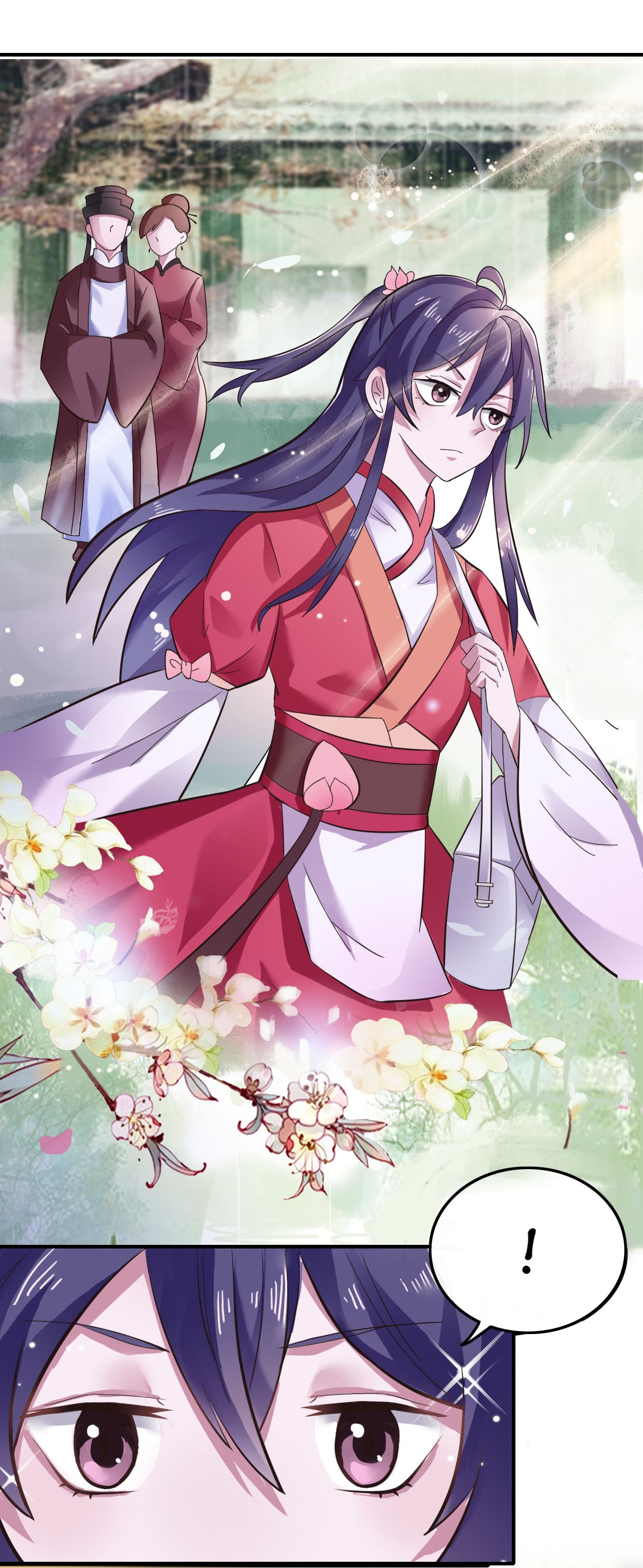 How to Raise a Cross Dressing Master Jiang Xueying 第5页