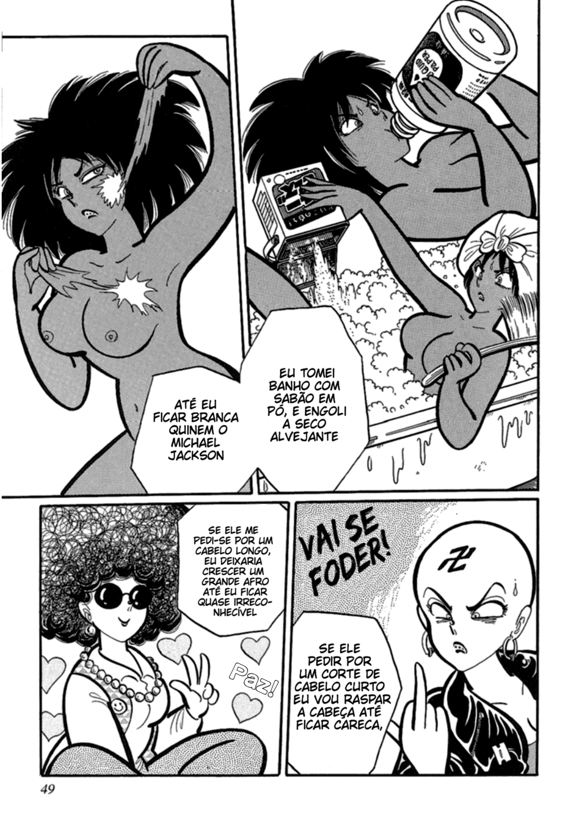 Man Eater Qualquer coisa que você quiser 第7页