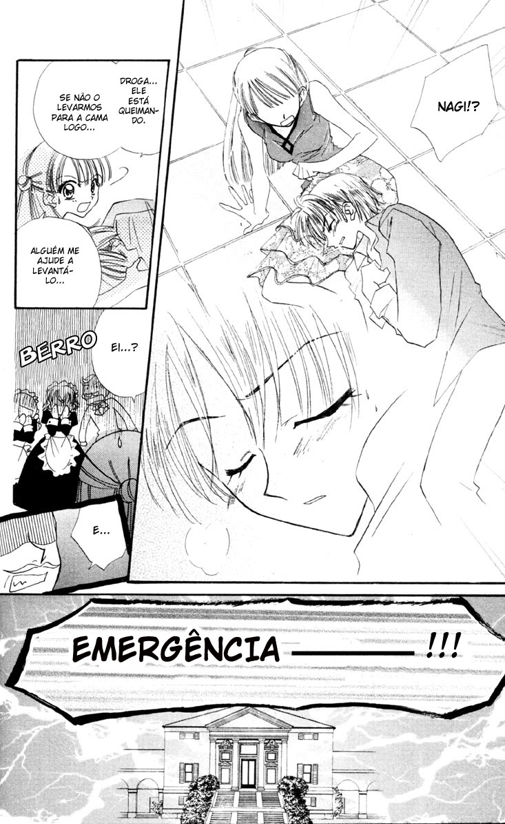 Kekkon Shiyou yo Vol. 1 Ch. 3 第13页