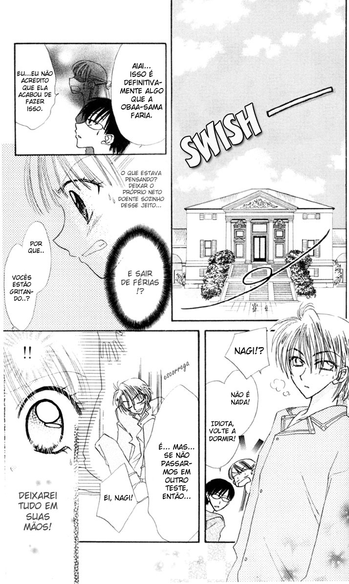 Kekkon Shiyou yo Vol. 1 Ch. 3 第18页