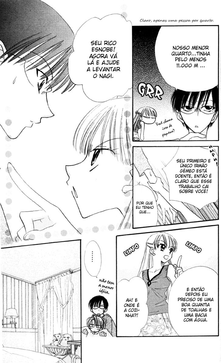 Kekkon Shiyou yo Vol. 1 Ch. 3 第20页
