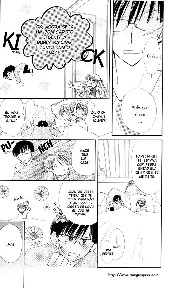Kekkon Shiyou yo Vol. 1 Ch. 3 第27页