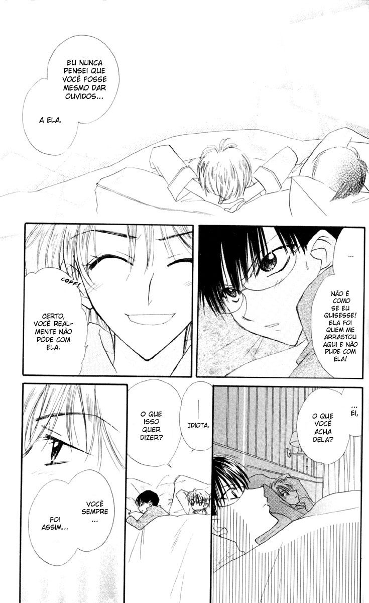 Kekkon Shiyou yo Vol. 1 Ch. 3 第28页
