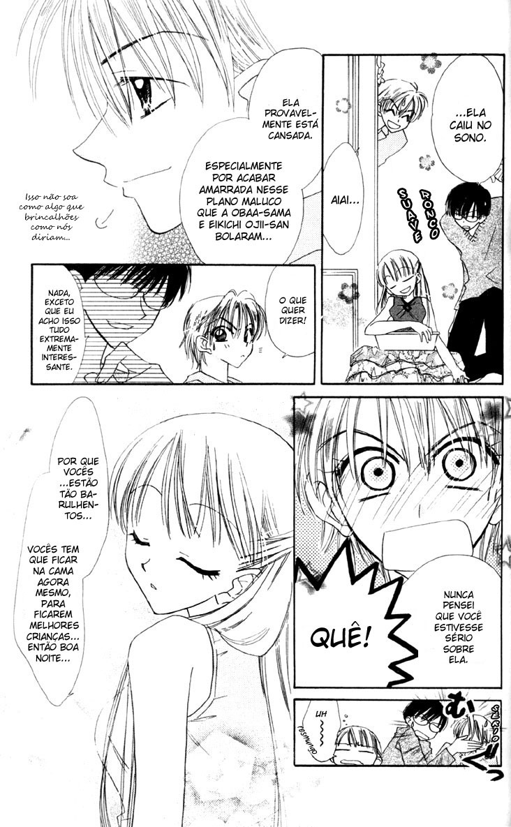 Kekkon Shiyou yo Vol. 1 Ch. 3 第30页