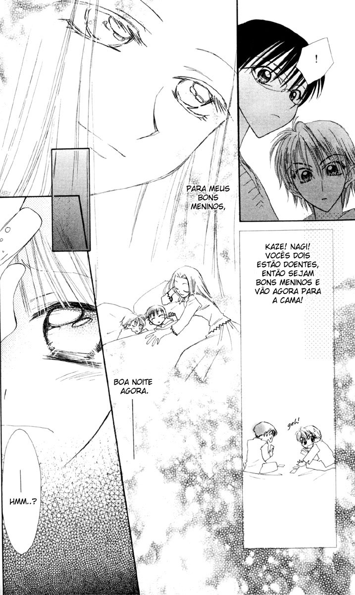 Kekkon Shiyou yo Vol. 1 Ch. 3 第31页