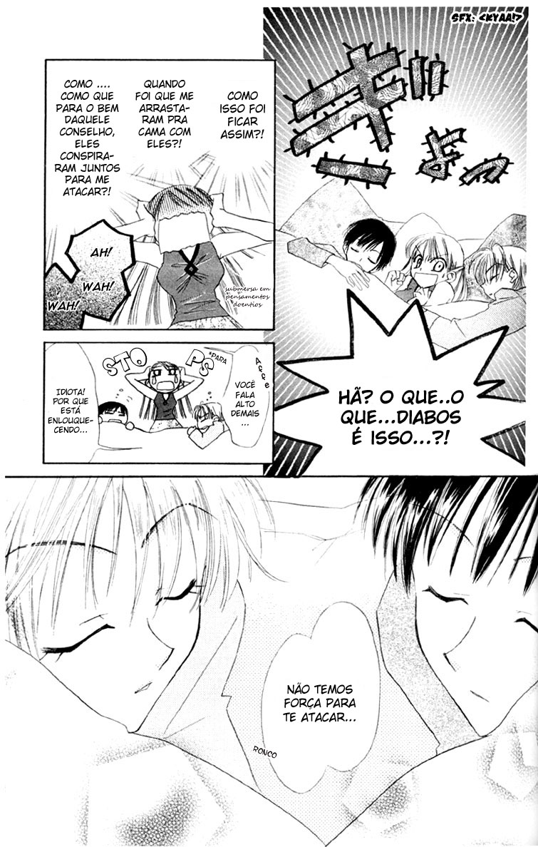 Kekkon Shiyou yo Vol. 1 Ch. 3 第32页