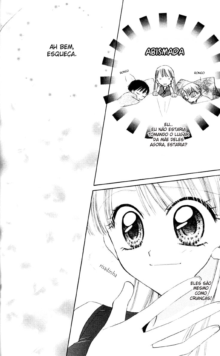 Kekkon Shiyou yo Vol. 1 Ch. 3 第33页