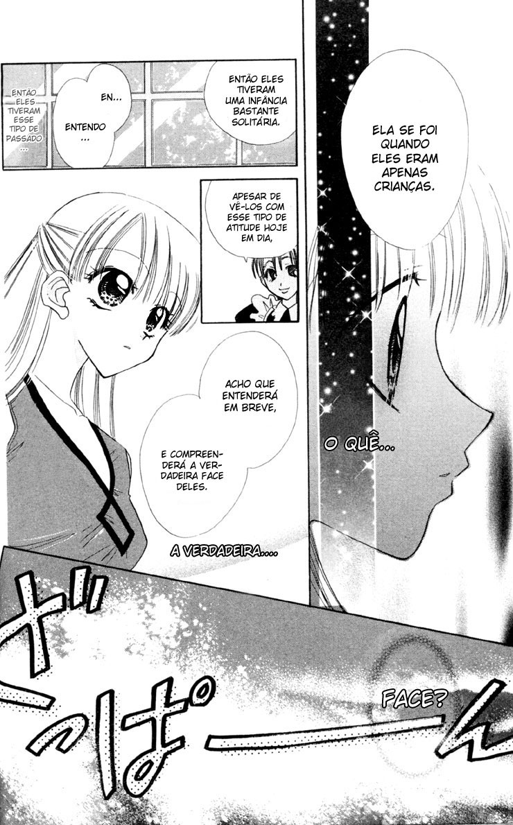Kekkon Shiyou yo Vol. 1 Ch. 3 第9页