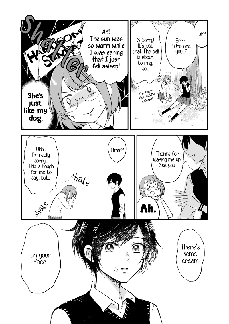 Senpai ha Ohgataken. 第3页