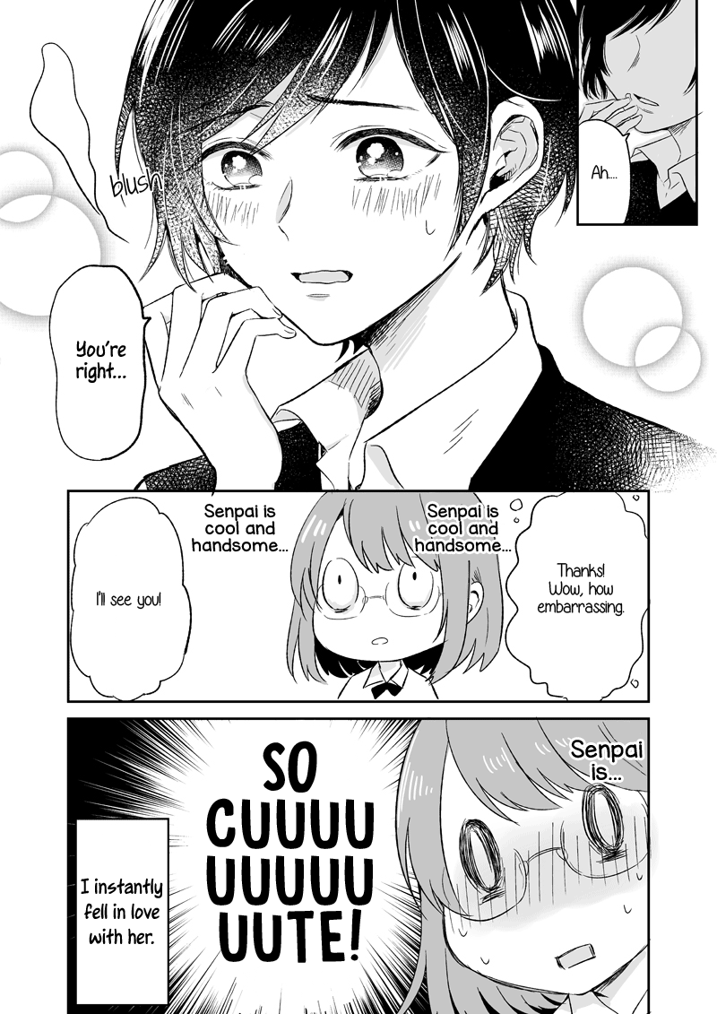 Senpai ha Ohgataken. 第4页