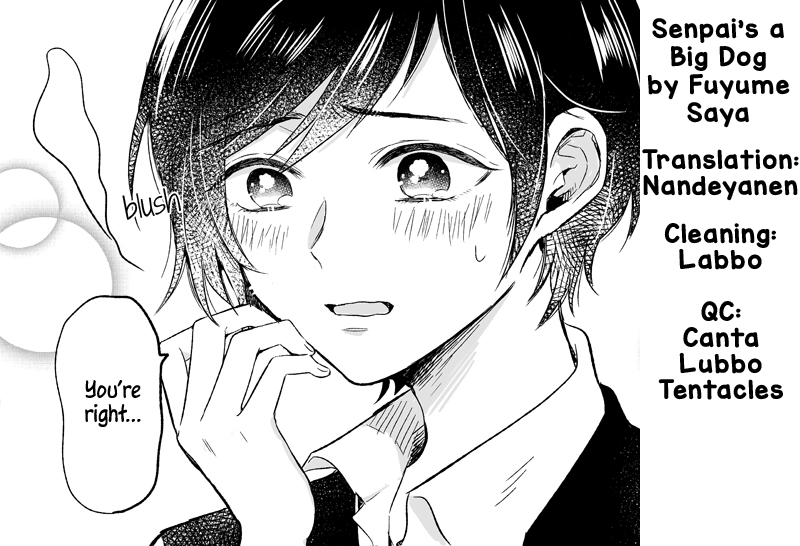 Senpai ha Ohgataken. 第5页