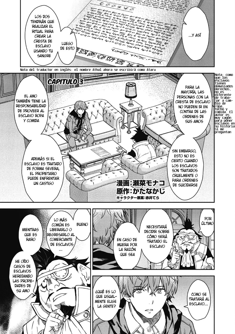 Magan to Dangan wo Tsukatte Isekai wo Buchinuku! Vol. 1 Ch. 3 第2页