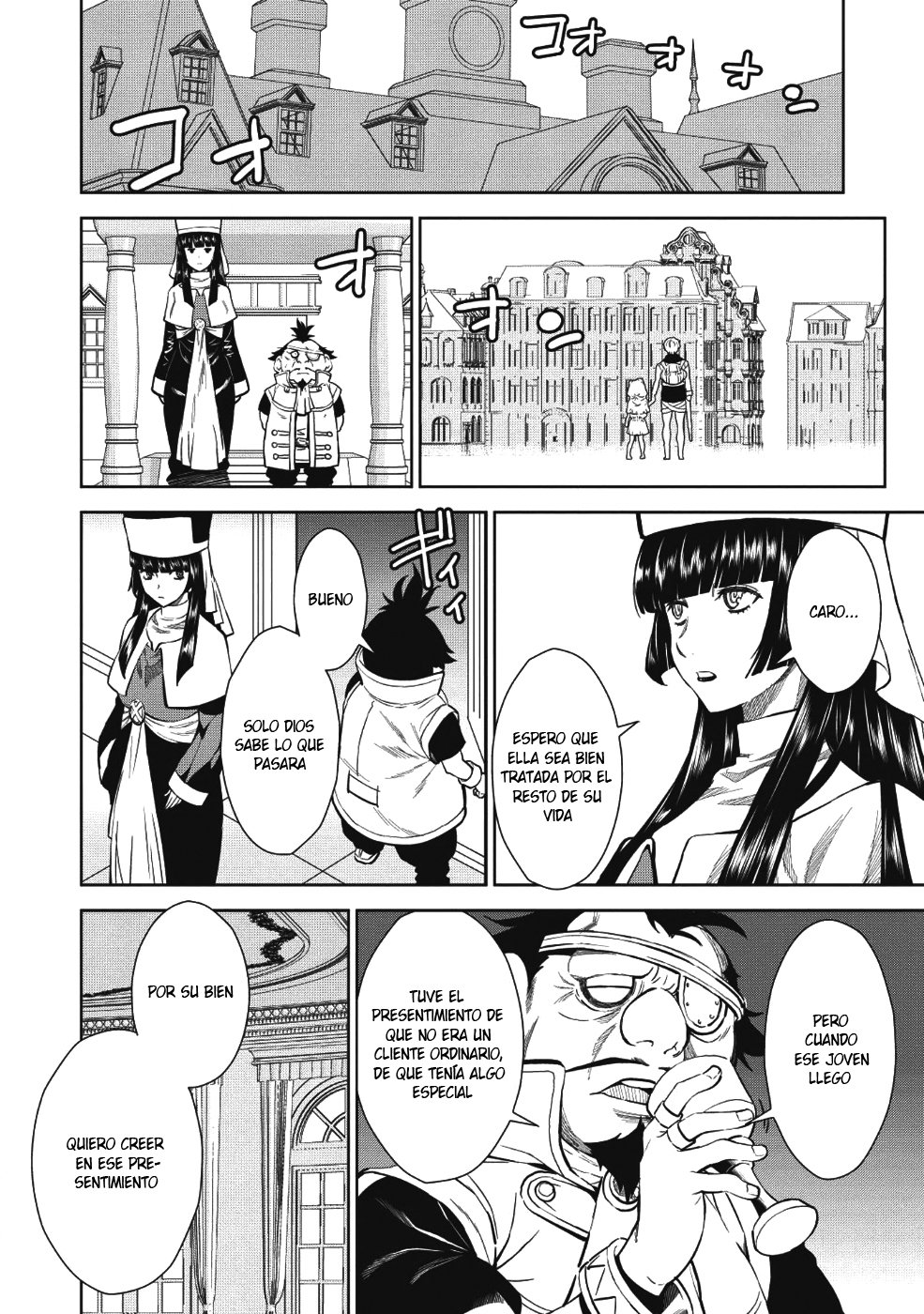 Magan to Dangan wo Tsukatte Isekai wo Buchinuku! Vol. 1 Ch. 3 第11页