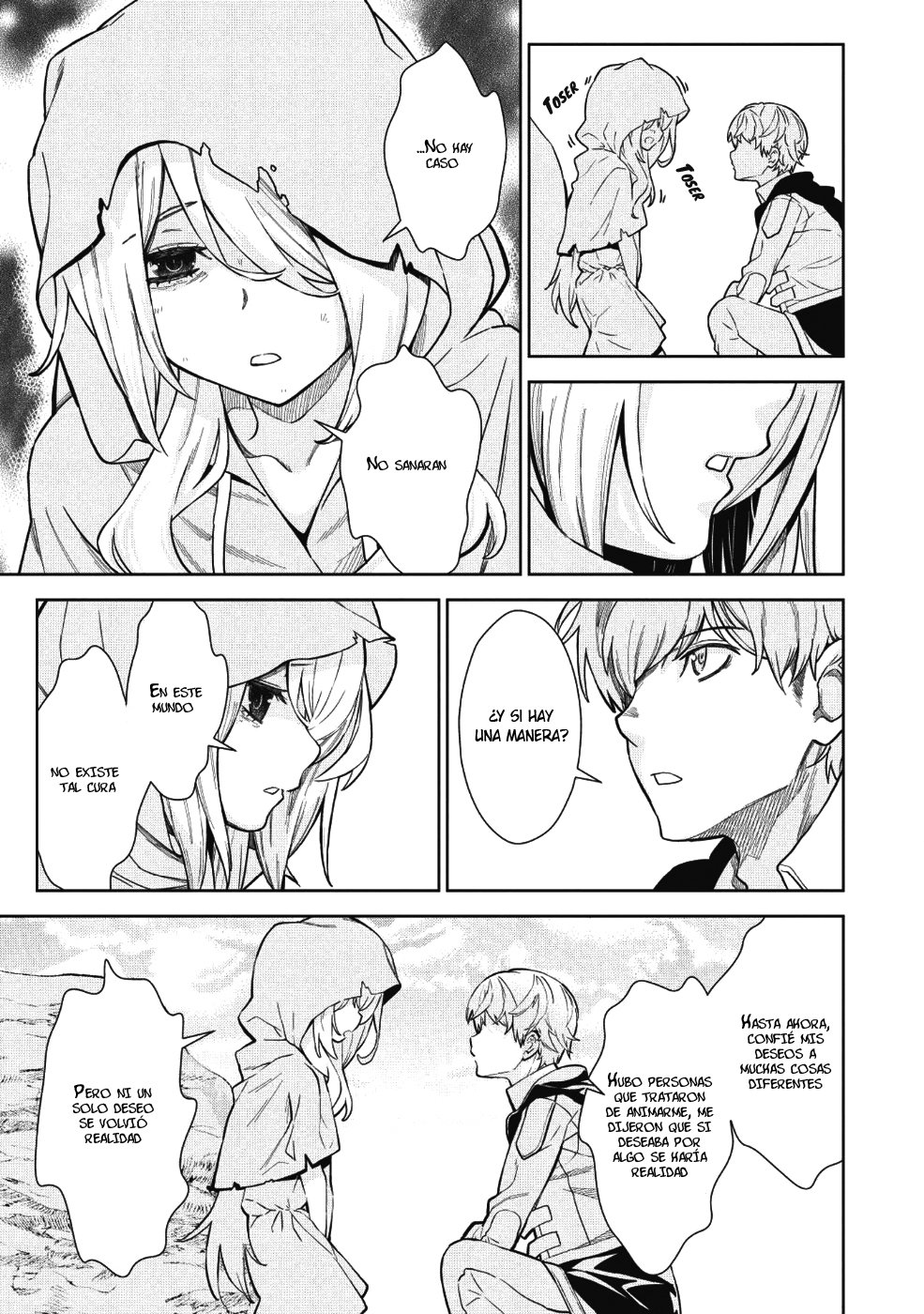 Magan to Dangan wo Tsukatte Isekai wo Buchinuku! Vol. 1 Ch. 3 第14页
