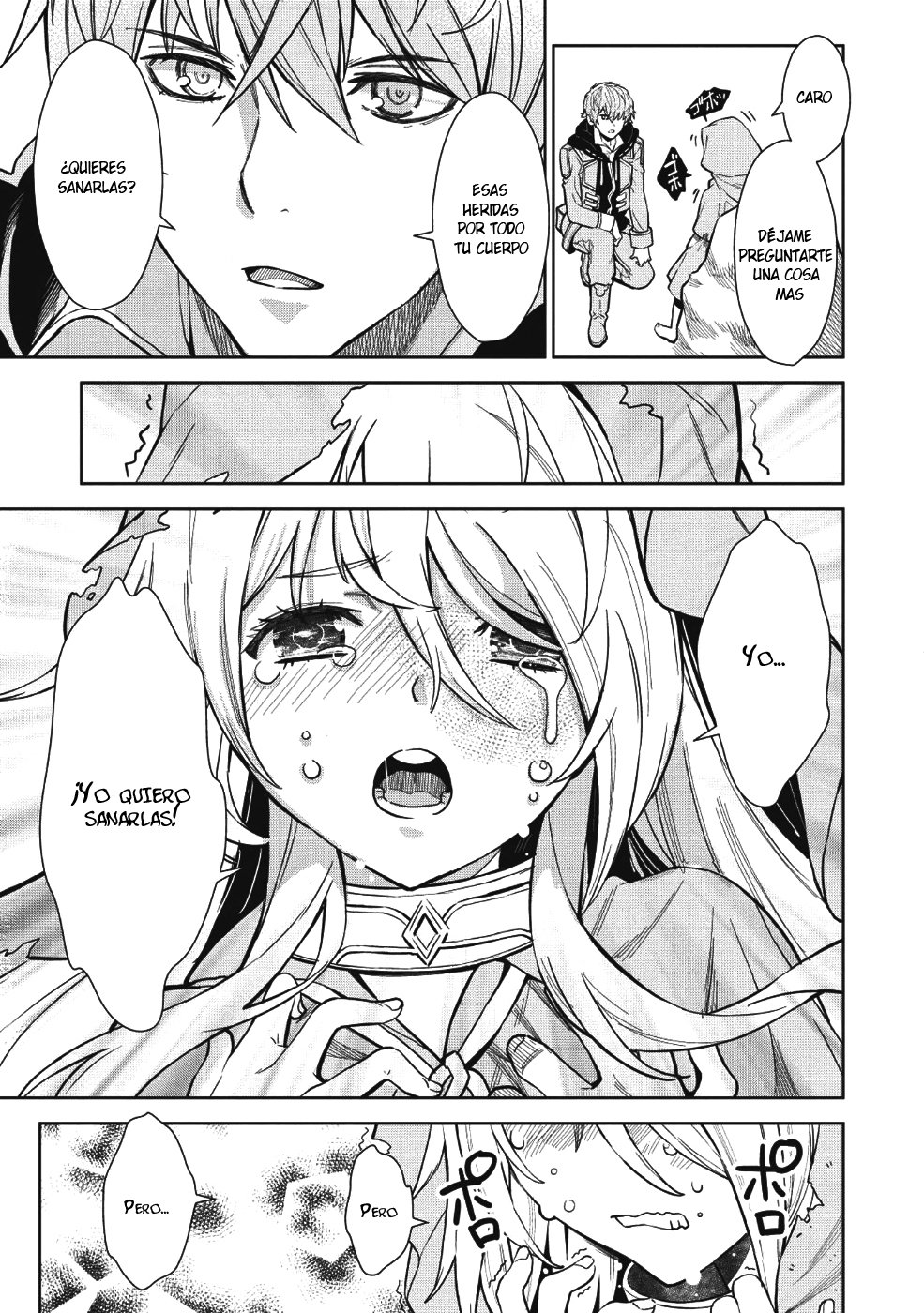 Magan to Dangan wo Tsukatte Isekai wo Buchinuku! Vol. 1 Ch. 3 第16页