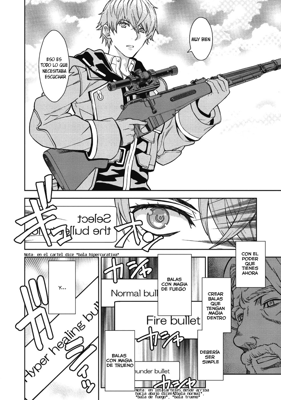 Magan to Dangan wo Tsukatte Isekai wo Buchinuku! Vol. 1 Ch. 3 第17页