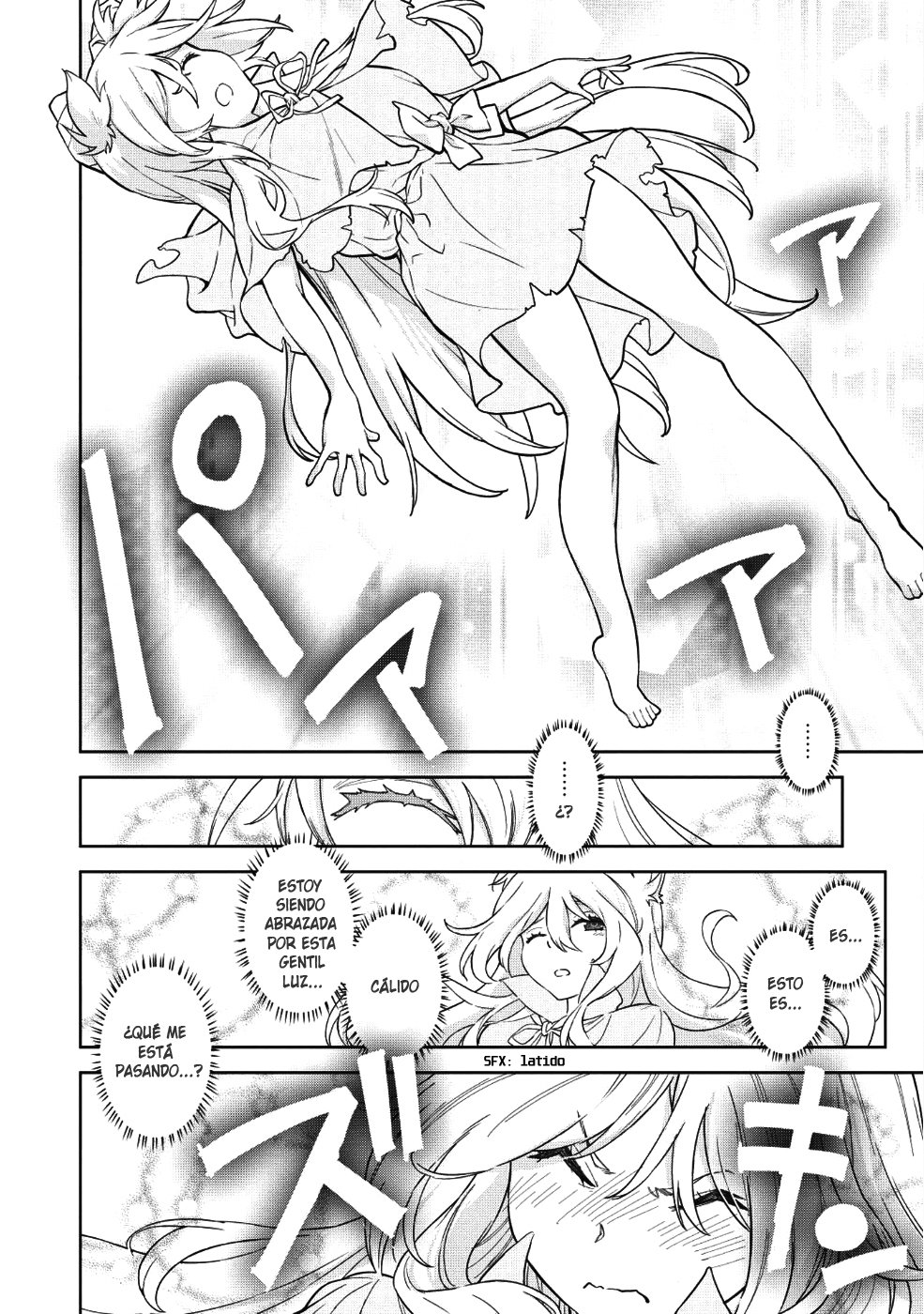 Magan to Dangan wo Tsukatte Isekai wo Buchinuku! Vol. 1 Ch. 3 第20页