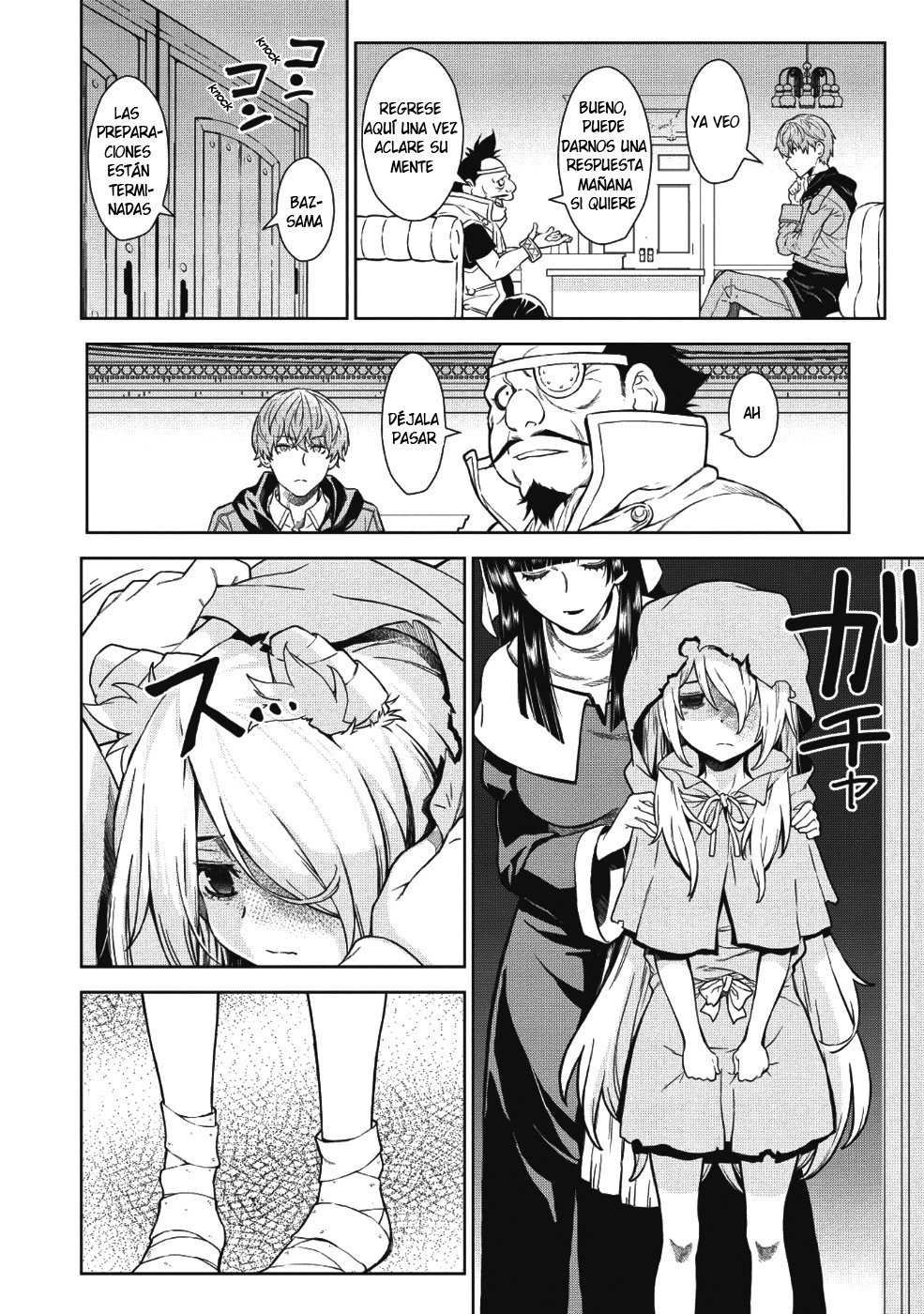 Magan to Dangan wo Tsukatte Isekai wo Buchinuku! Vol. 1 Ch. 3 第3页