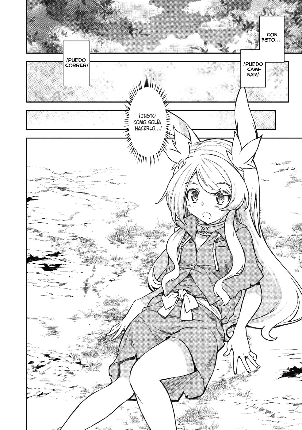 Magan to Dangan wo Tsukatte Isekai wo Buchinuku! Vol. 1 Ch. 3 第22页