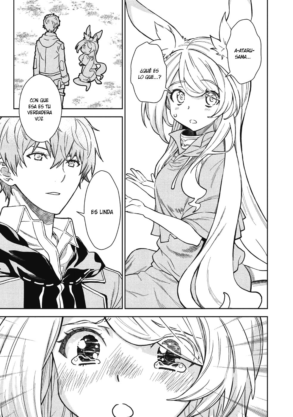 Magan to Dangan wo Tsukatte Isekai wo Buchinuku! Vol. 1 Ch. 3 第23页