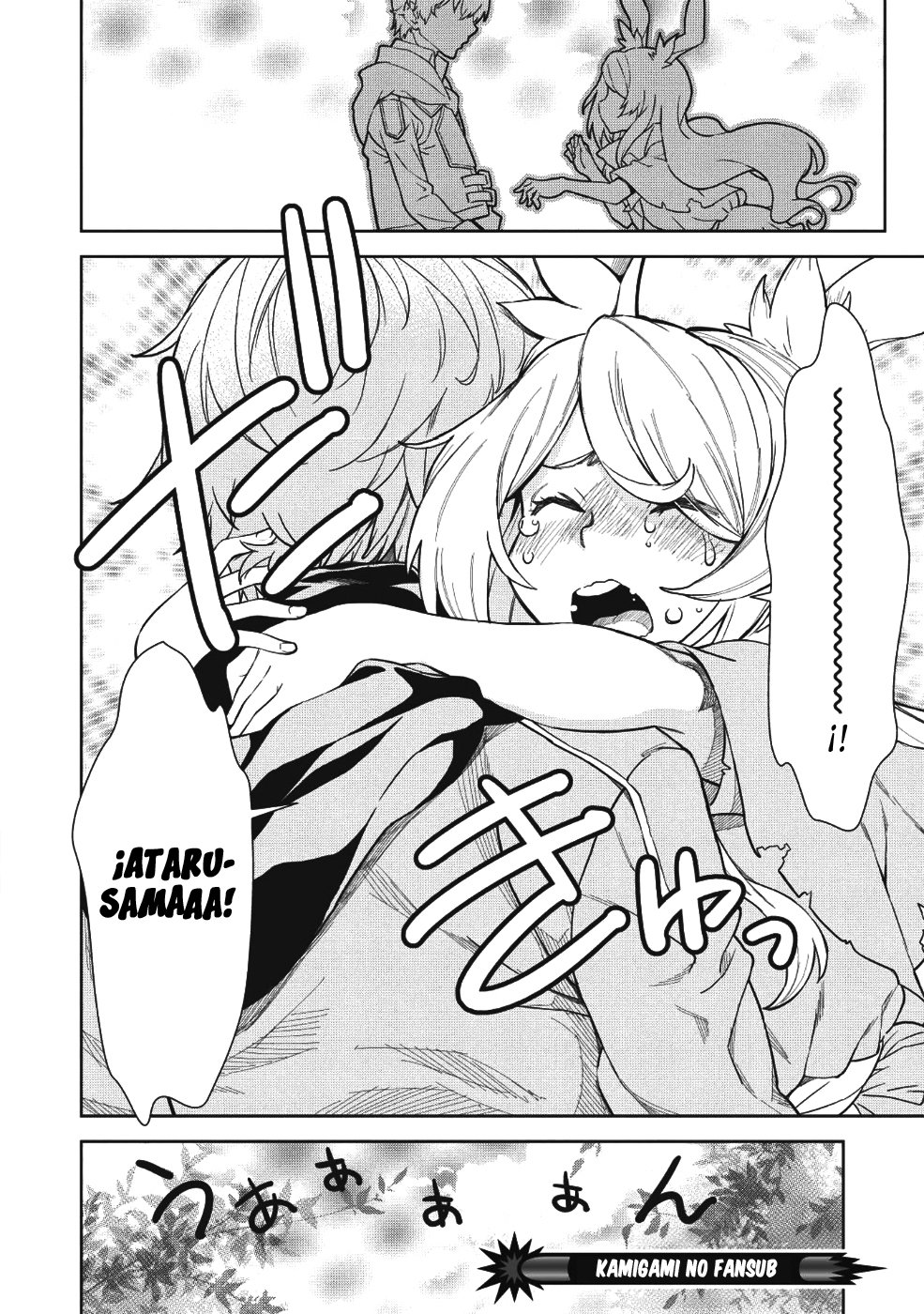 Magan to Dangan wo Tsukatte Isekai wo Buchinuku! Vol. 1 Ch. 3 第24页