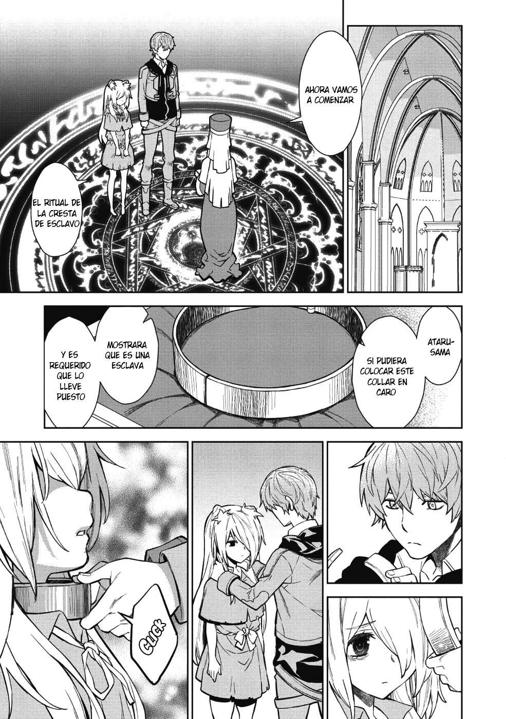 Magan to Dangan wo Tsukatte Isekai wo Buchinuku! Vol. 1 Ch. 3 第6页