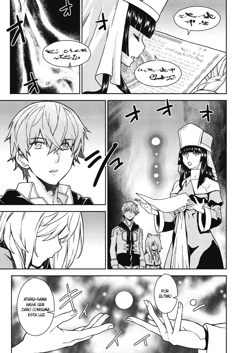 Magan to Dangan wo Tsukatte Isekai wo Buchinuku! Vol. 1 Ch. 3 第8页