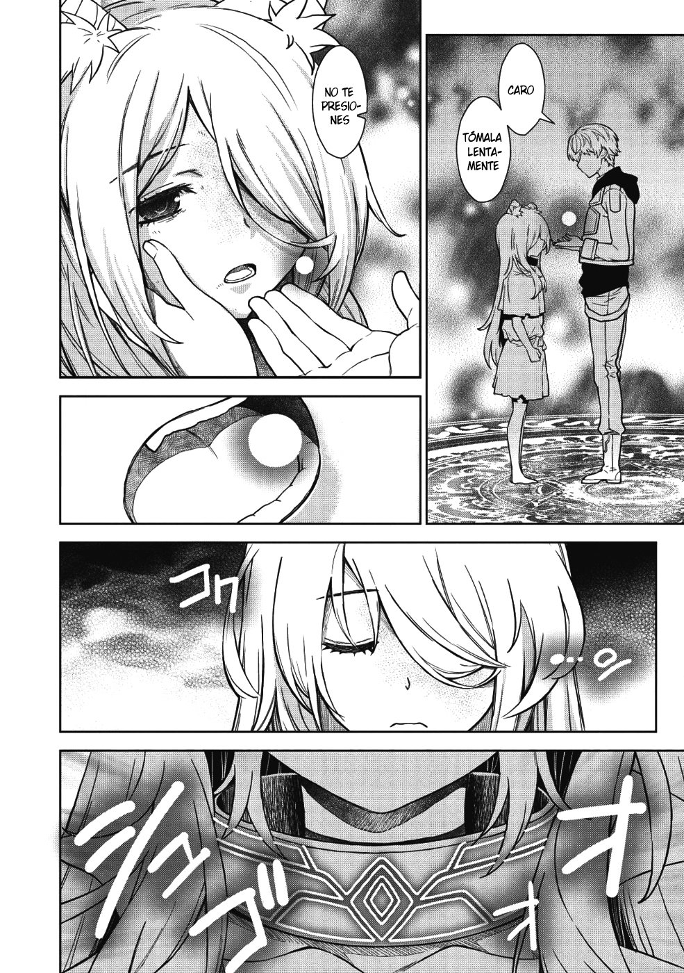 Magan to Dangan wo Tsukatte Isekai wo Buchinuku! Vol. 1 Ch. 3 第9页