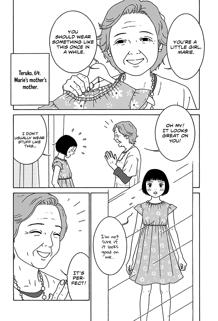 Onna no Ko ga Iru Basho wa My Grandma, My Mom and My Dad 第3页