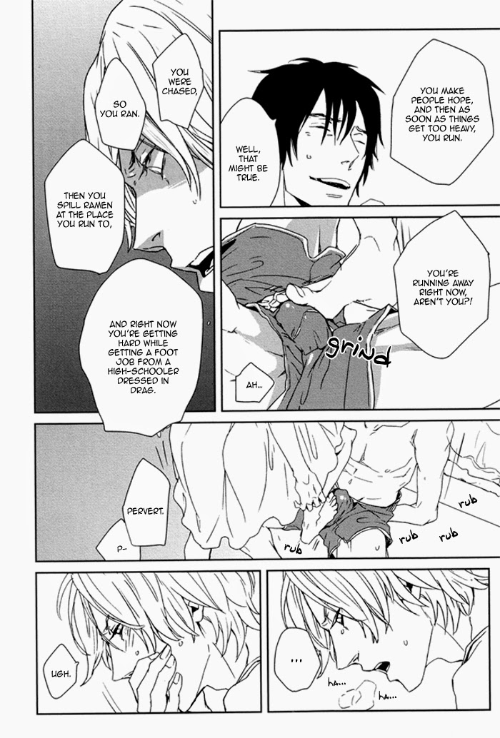 Karada Meate de Warui ka Vol. 1 Ch. 5 第11页