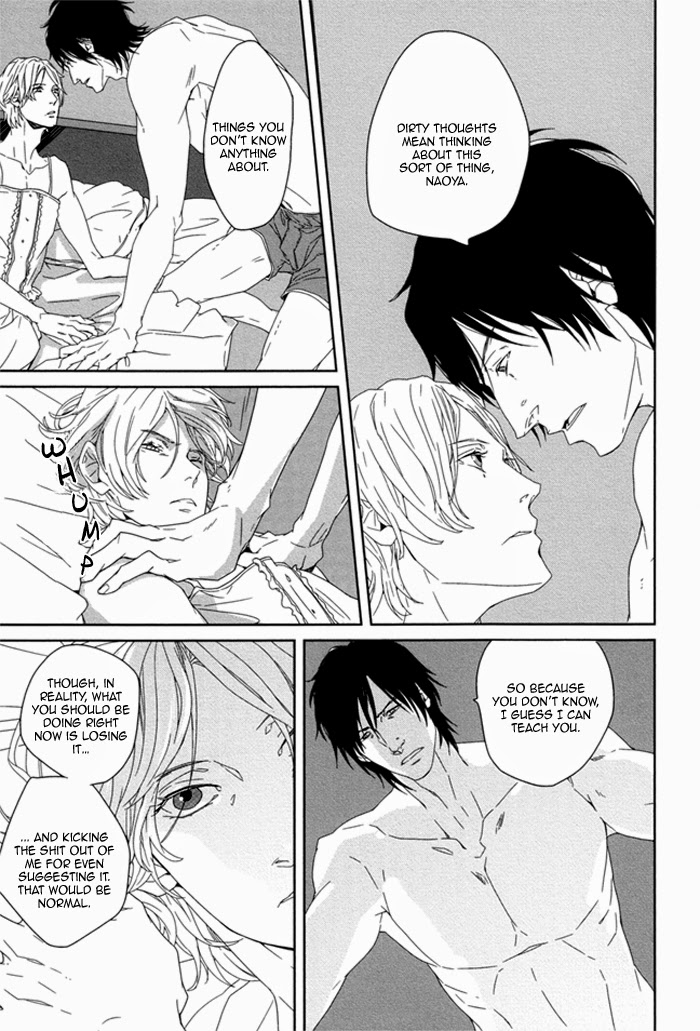 Karada Meate de Warui ka Vol. 1 Ch. 5 第16页