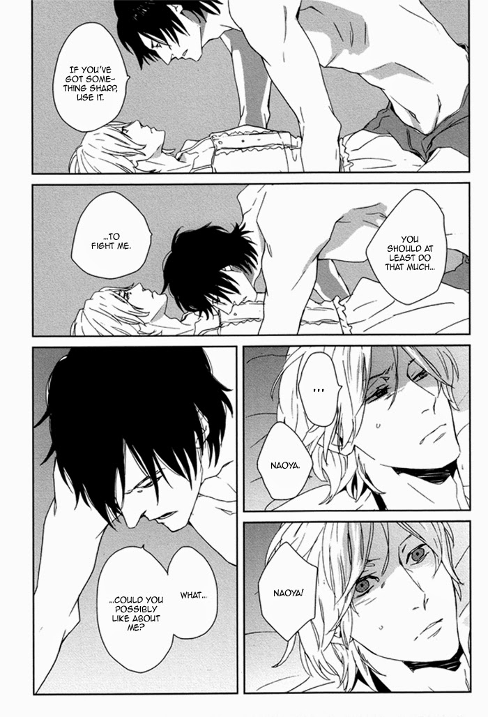 Karada Meate de Warui ka Vol. 1 Ch. 5 第17页