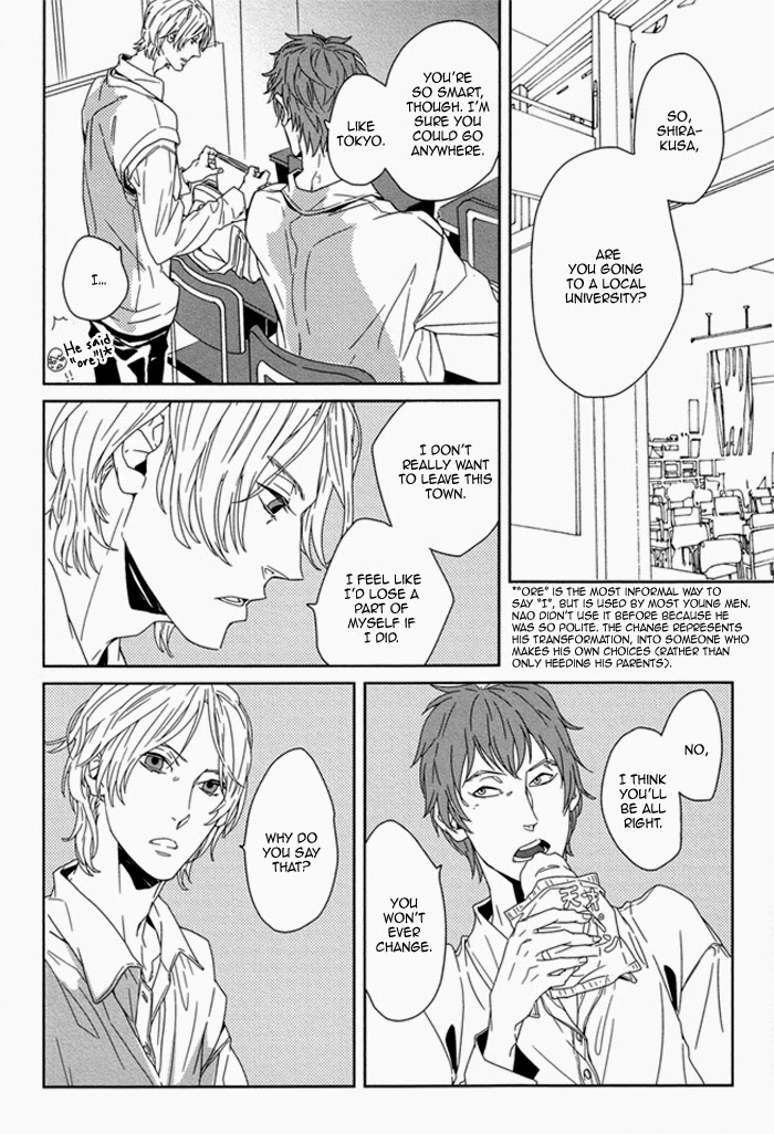 Karada Meate de Warui ka Vol. 1 Ch. 5 第21页