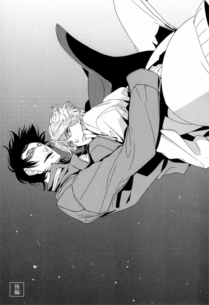 Karada Meate de Warui ka Vol. 1 Ch. 5 第4页
