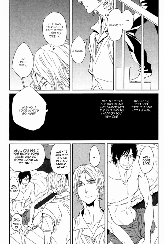Karada Meate de Warui ka Vol. 1 Ch. 5 第7页
