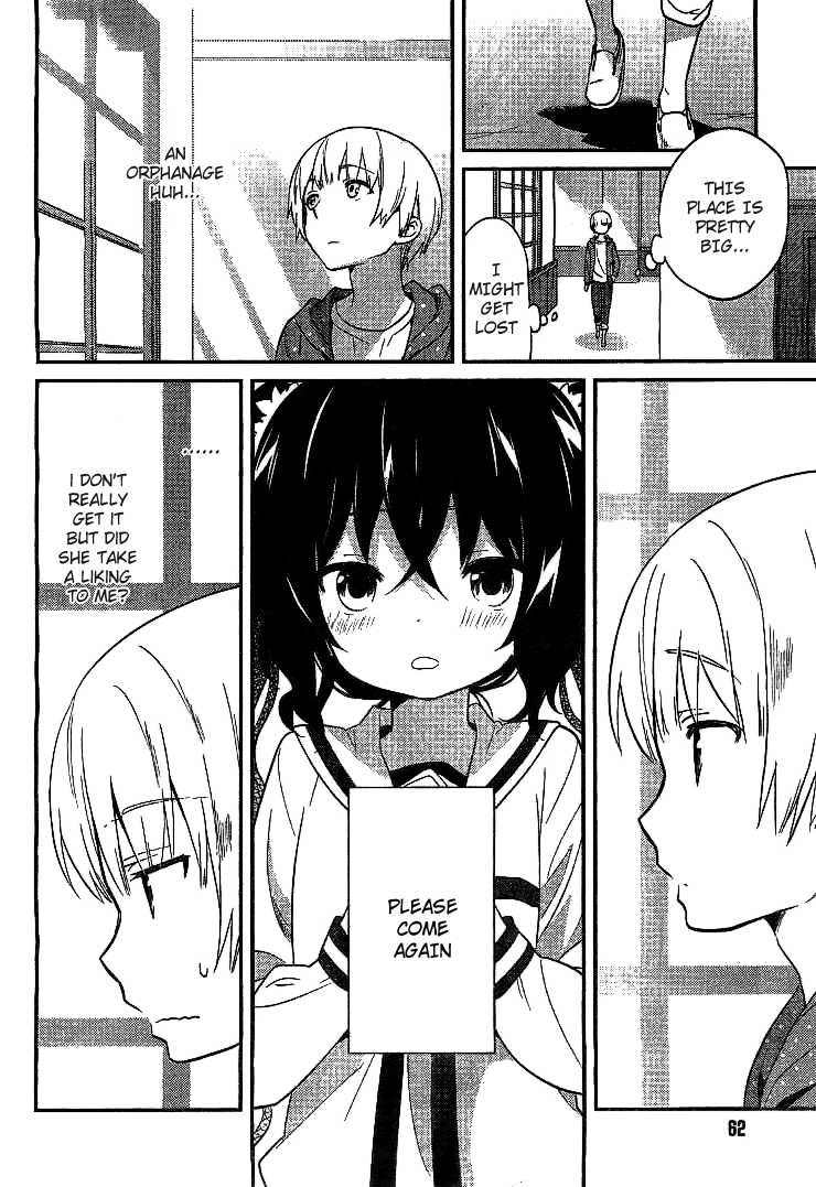 Amari Mawari Use Precaution Around This Ferocious Older Sister! 第12页
