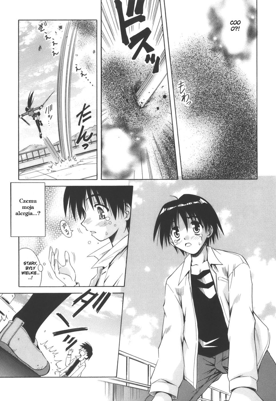 Omamori Himari Kot, Dziewczyny i Alergia 第28页