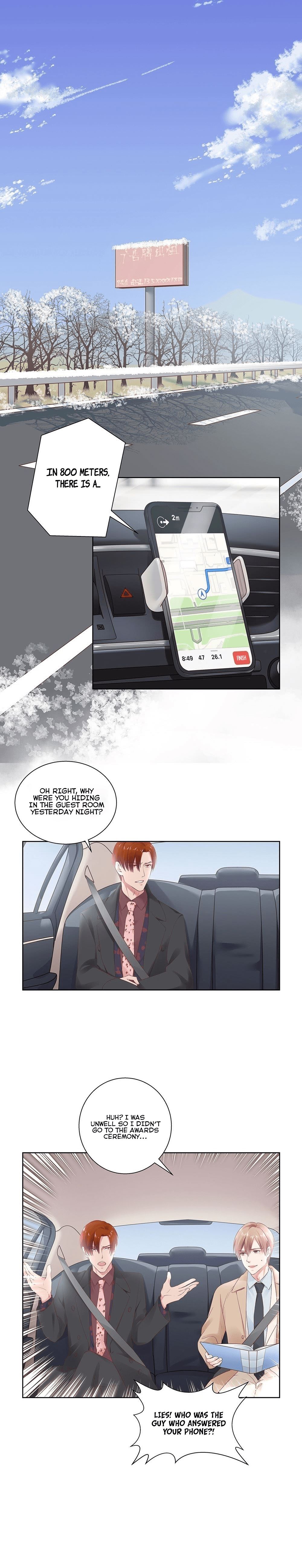 Sugar Daddy Don't bring in personal feelings 第4页