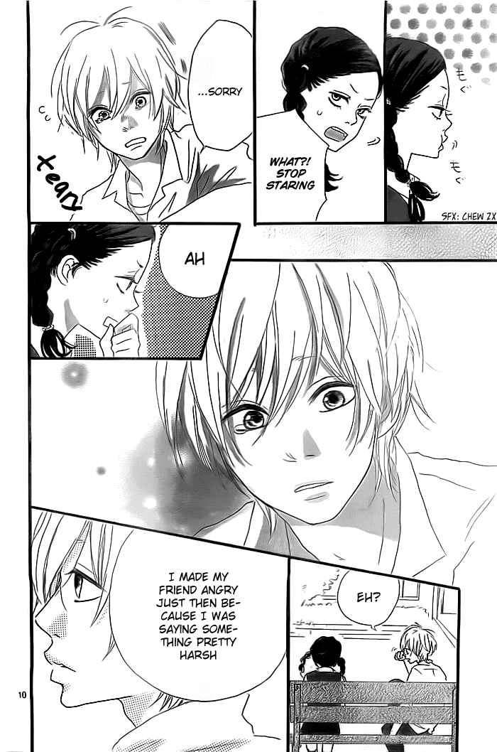 Iroha ni Ai wo Oneshot 第11页