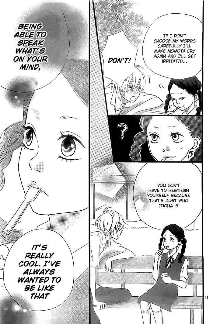 Iroha ni Ai wo Oneshot 第12页