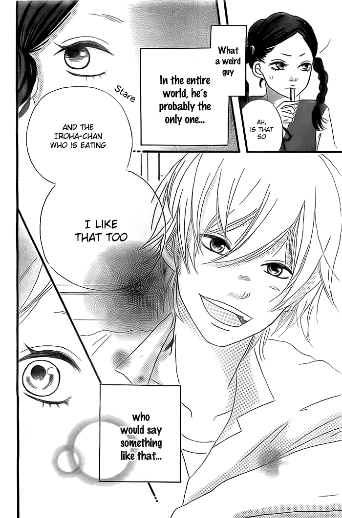 Iroha ni Ai wo Oneshot 第13页