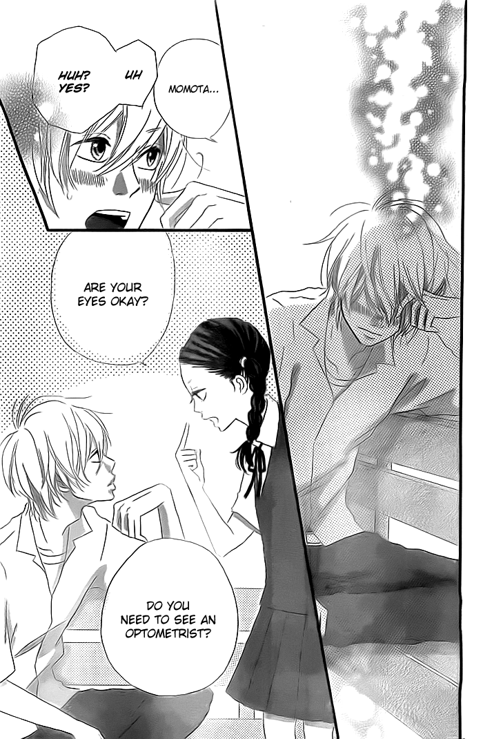 Iroha ni Ai wo Oneshot 第14页