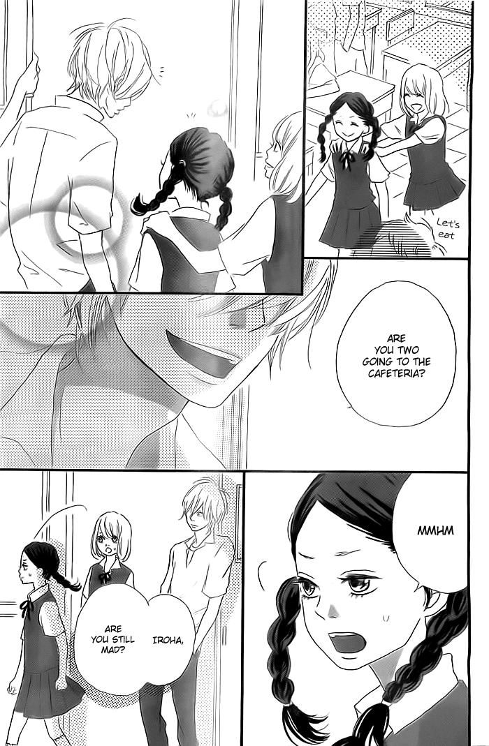 Iroha ni Ai wo Oneshot 第16页