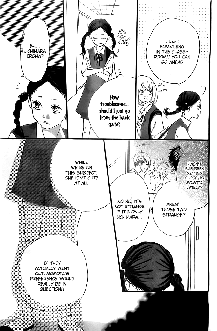 Iroha ni Ai wo Oneshot 第18页