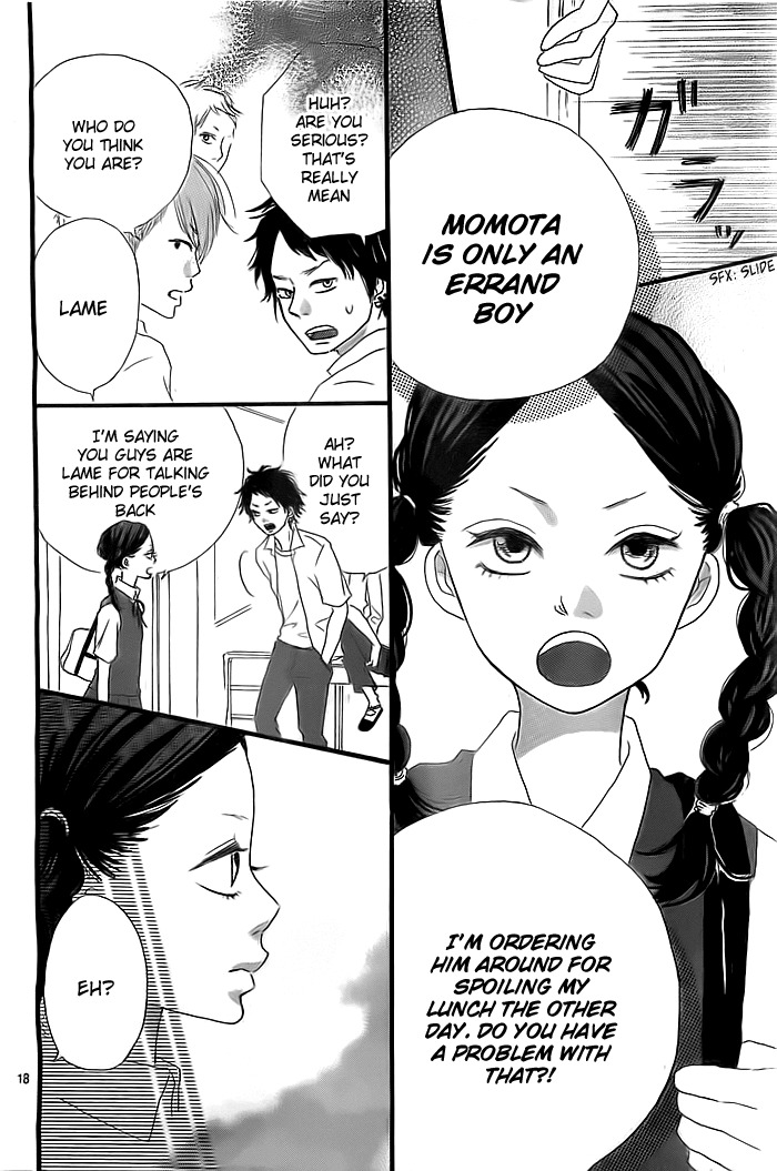 Iroha ni Ai wo Oneshot 第19页