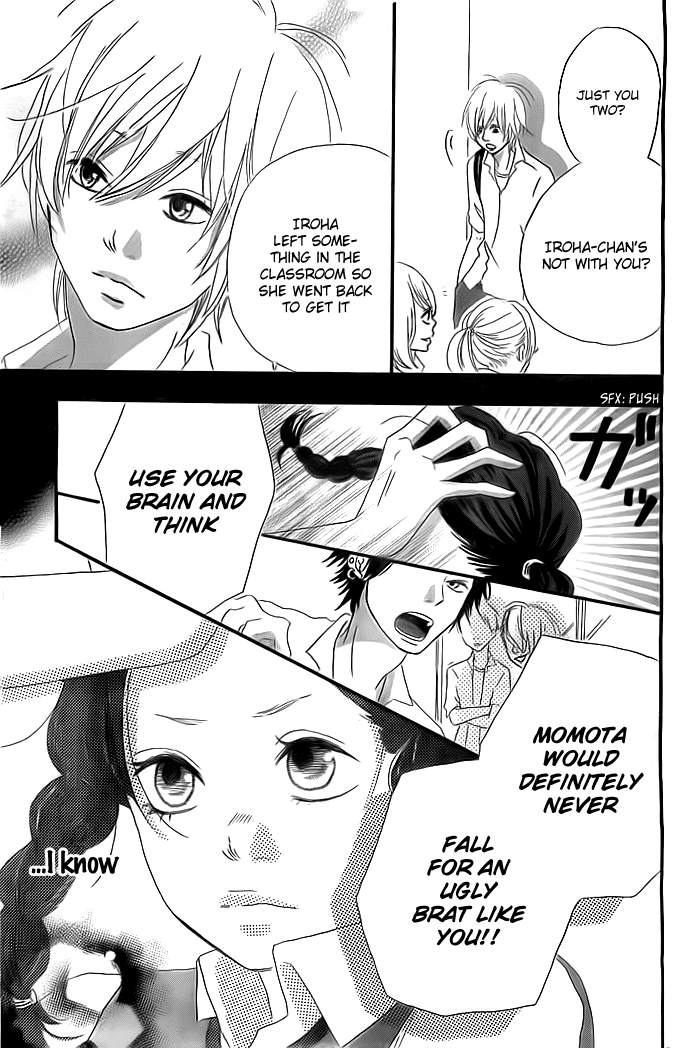 Iroha ni Ai wo Oneshot 第20页
