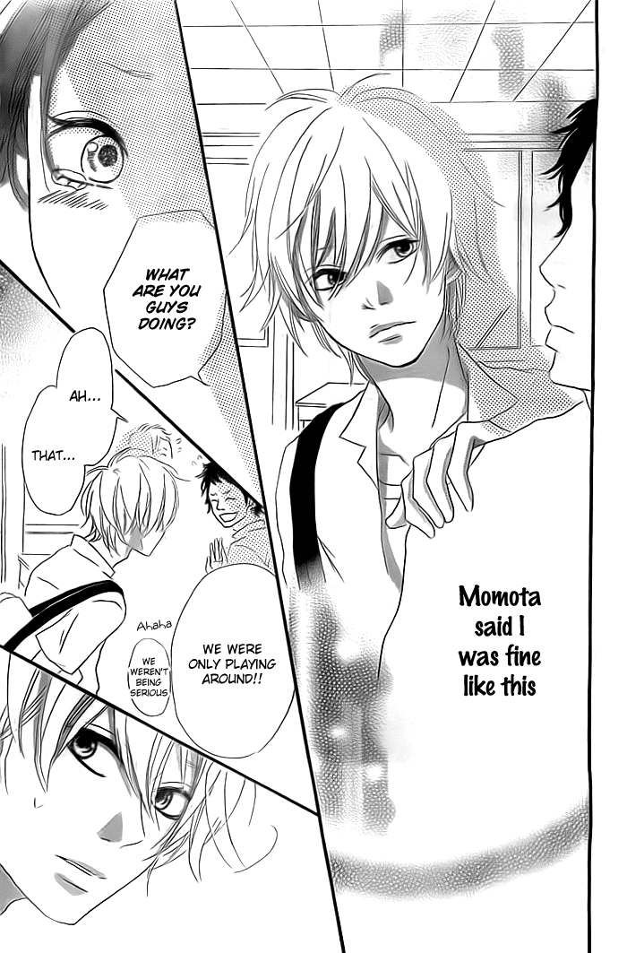 Iroha ni Ai wo Oneshot 第22页